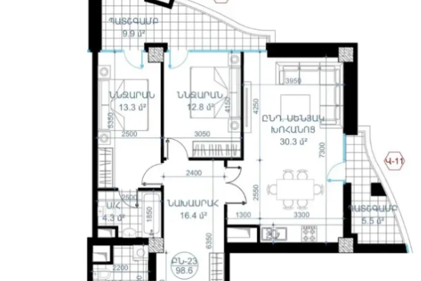 Բյուրեղ Բնակելի Համալիր