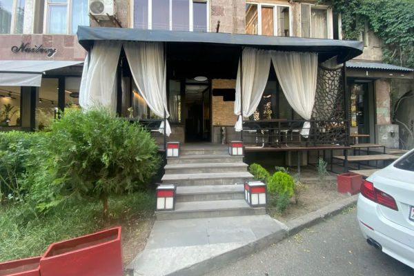 Սարյան Փողոց