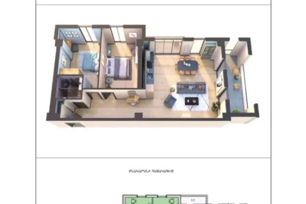 Գոգոլի Փողոց