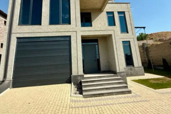 Ավան